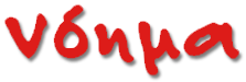 Νόημα